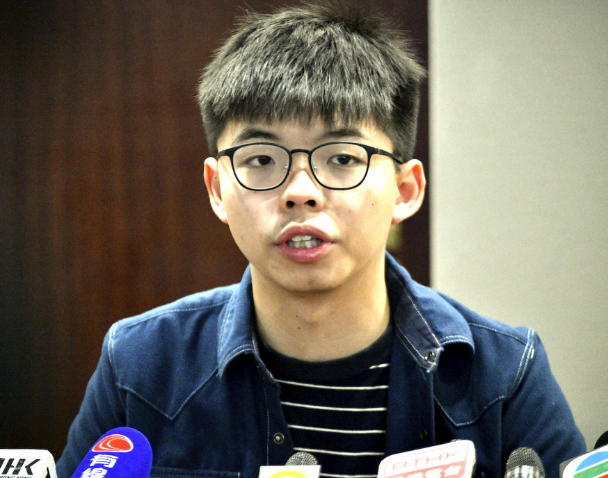 黃之鋒又指,希望聆聽大眾的想法。資料圖片