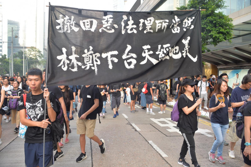 香港有大遊行要求港府撤回《逃犯條例》並要求林鄭月娥下台。