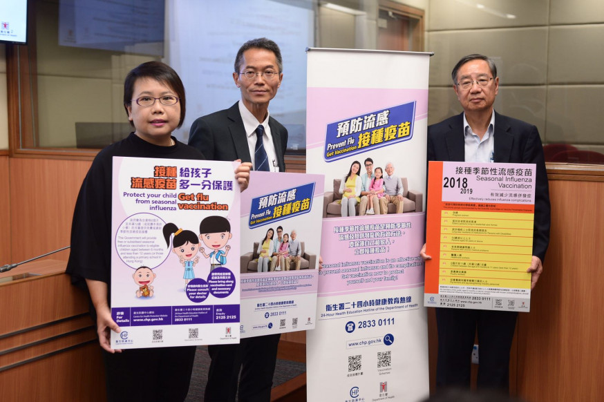 政府宣布,「疫苗資助計劃」合資格組別新增50至64歲的香港居民,料約180萬人受惠。蘇正謙攝