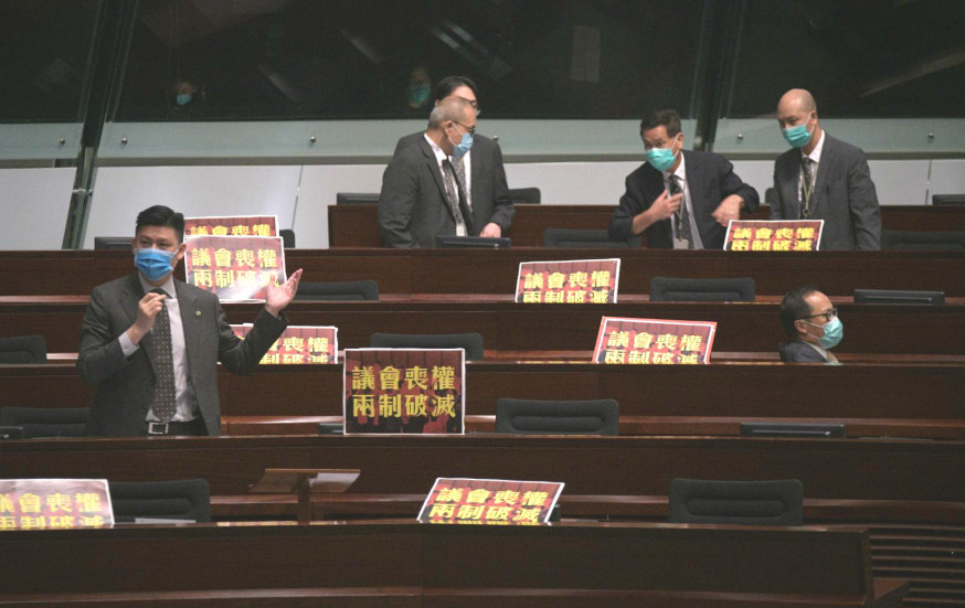 立法會休會明早繼續審議國歌條例草案