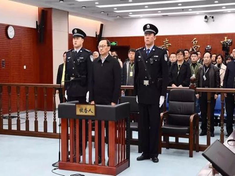 江蘇原副省長繆瑞林受賄獲刑十年半。網上圖片