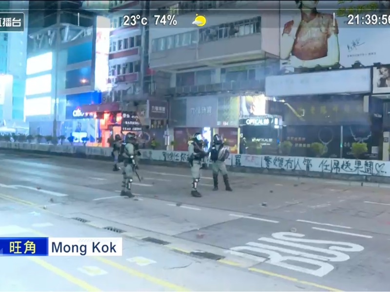 警方於旺角連環施放催淚彈。now截圖