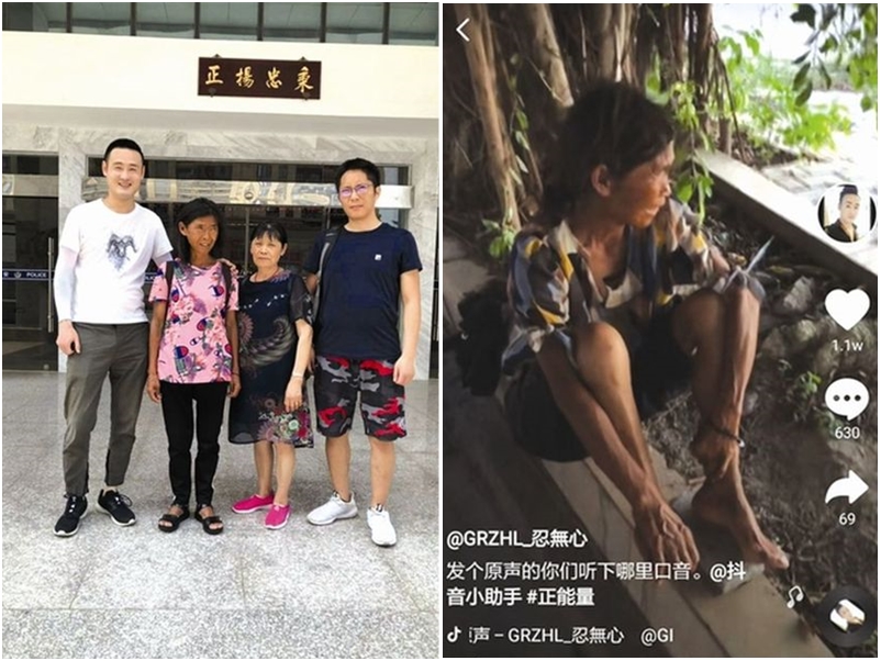 李輝成功尋回失散20年的母親。網圖