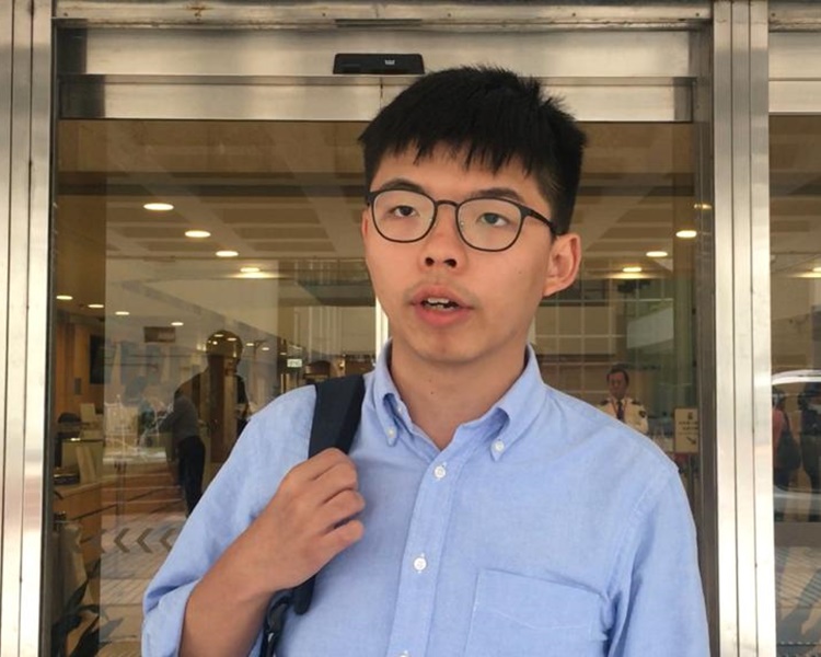 黃之鋒申請更改保釋條件到外國演講被拒。劉曉曦攝