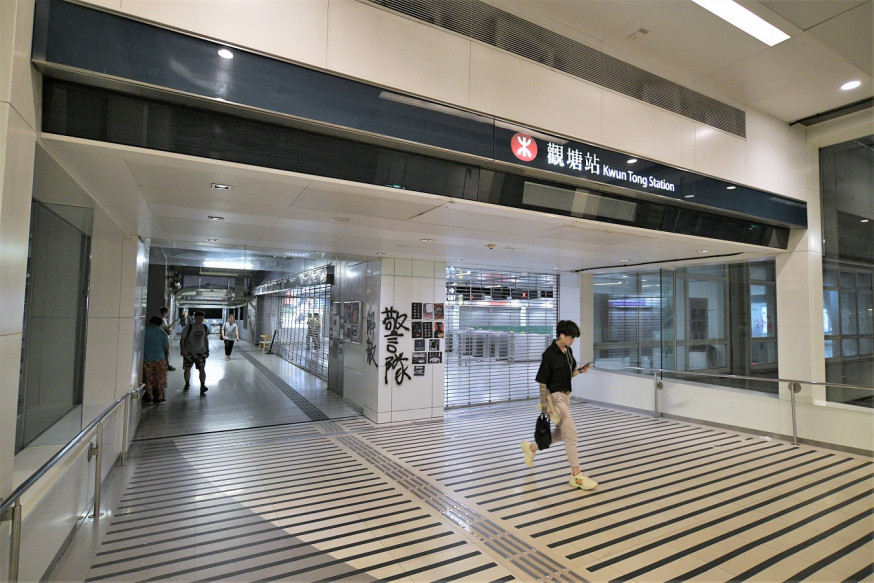 港鐵:各線列車周一晚上10時結束 機鐵將作調整