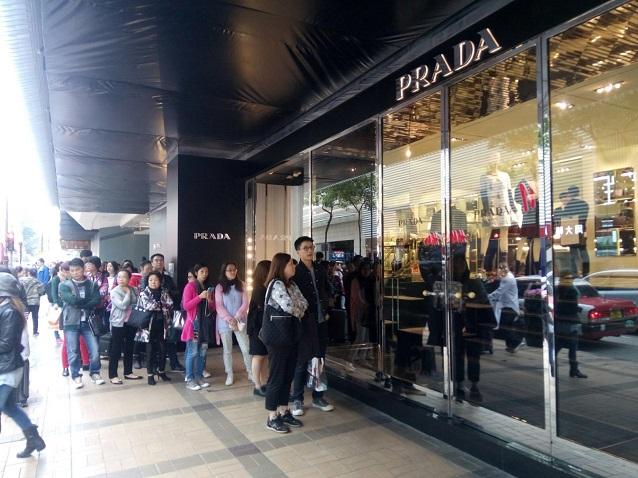 PRADA在香港有多分店,圖為尖沙咀分店。 資料圖片