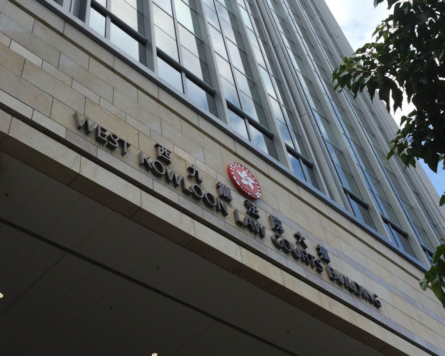 前物流主管誇大分判商泊車費呃公司$6200 押後判刑