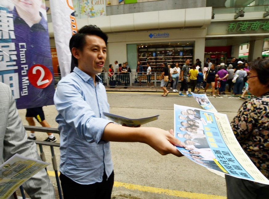 民主黨副主席羅健熙今晨在理工大學外被捕。資料圖片