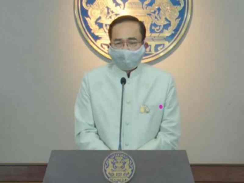 巴育戴上口罩及眼鏡頒布緊急狀態令。