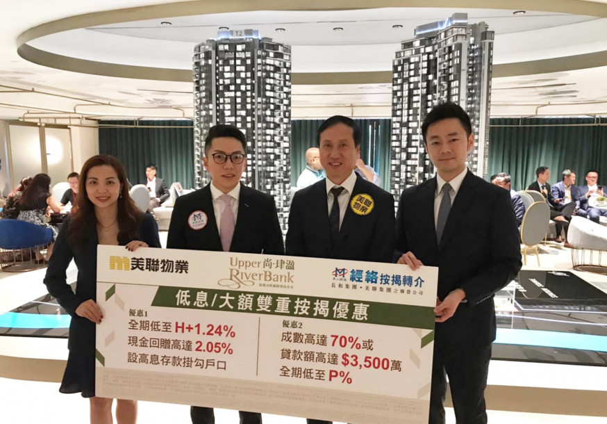 尚‧珒溋今起收票