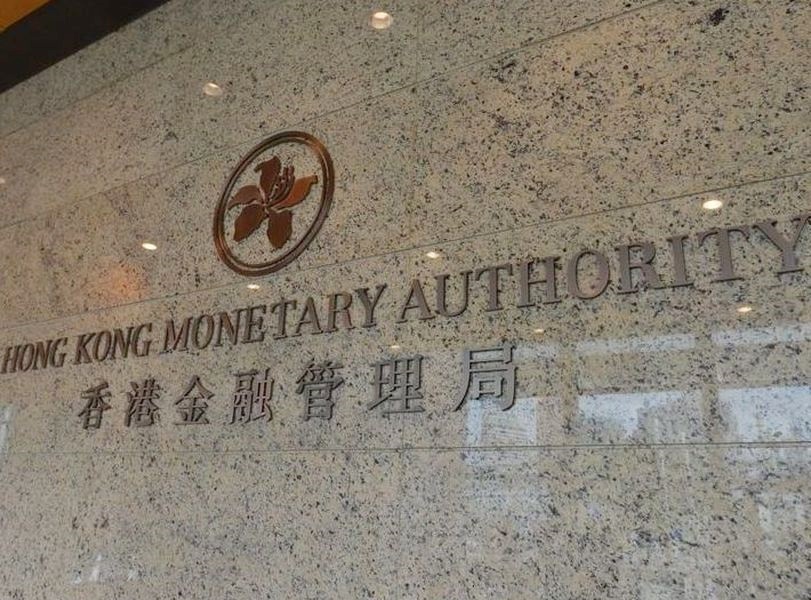 金管局已經要求銀行全力配合,協助受影響的客戶作出跟進。資料圖片