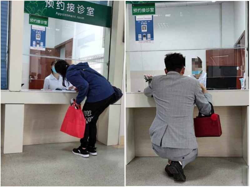 雲南大理有醫院現「下跪式窗口」,做成不便。(網圖)