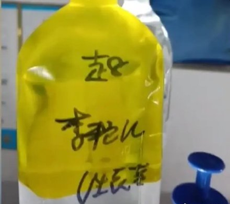 江西女子輸液死亡,家屬發現藥瓶姓名有誤。(網圖)