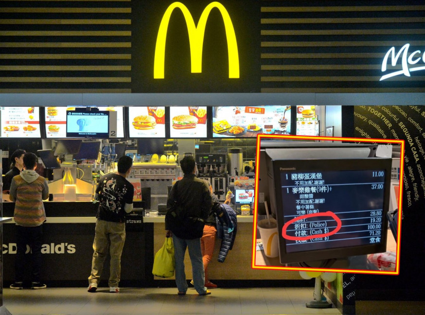 資料圖片/網圖