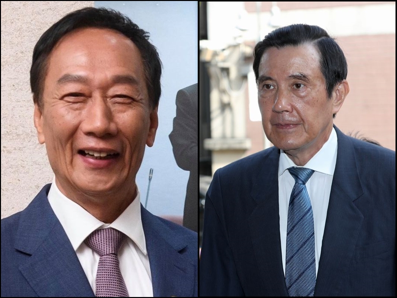 郭台銘(左)、馬英九(右)。