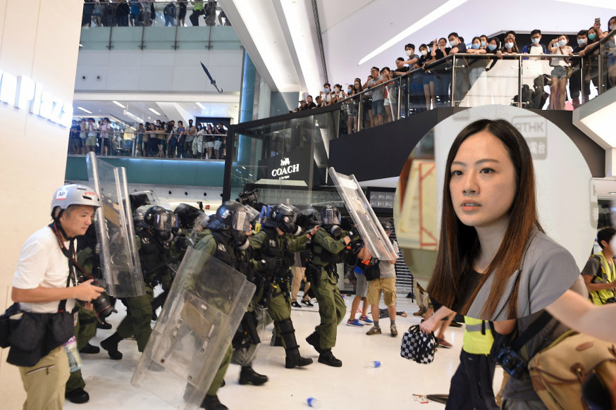 吳思諾(小圖)指出,法例只容許警方在「須予逮捕的人」已進入或身處於私人地方下要求進入。資料圖片
