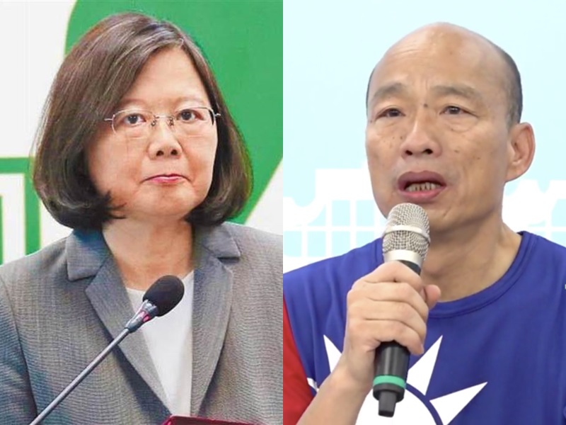 批蔡英文將兩岸推至戰爭邊緣,韓國瑜兩岸政策主張和平雙贏。網圖