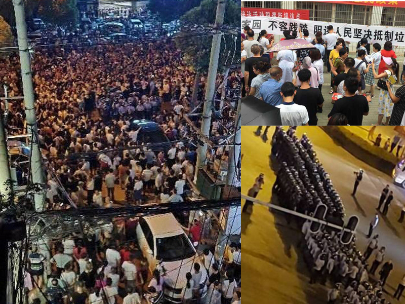 抗議民眾逼滿街頭,防暴警察刑場戒備。(網圖)