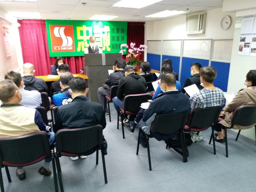 荃灣農地獲兩組客爭購,每呎134元拍出。