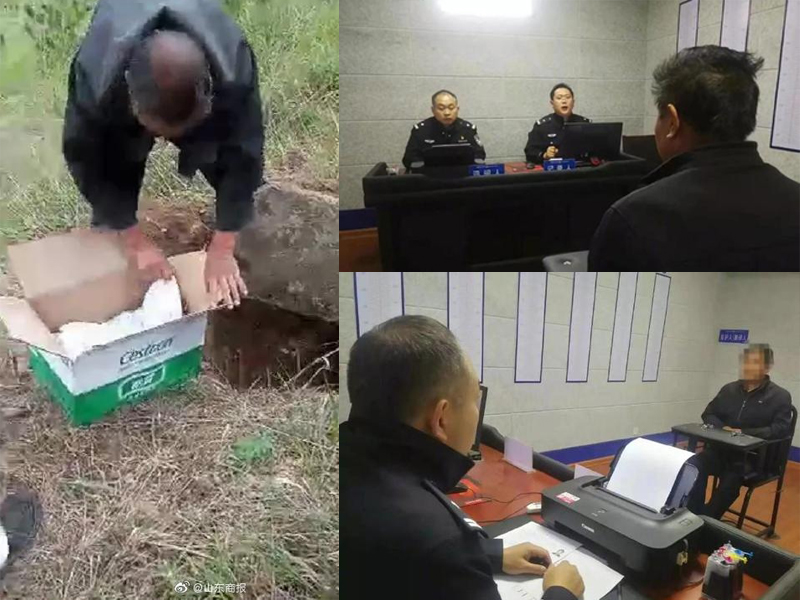 山東男嬰被埋獲救後,聲稱是男嬰爺爺的男子突現身相認,警方正在調查。(網圖)
