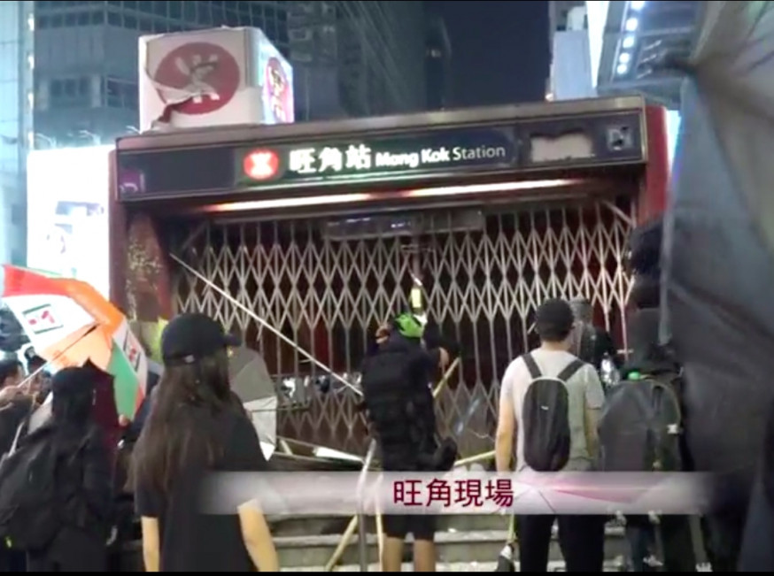 港台截圖