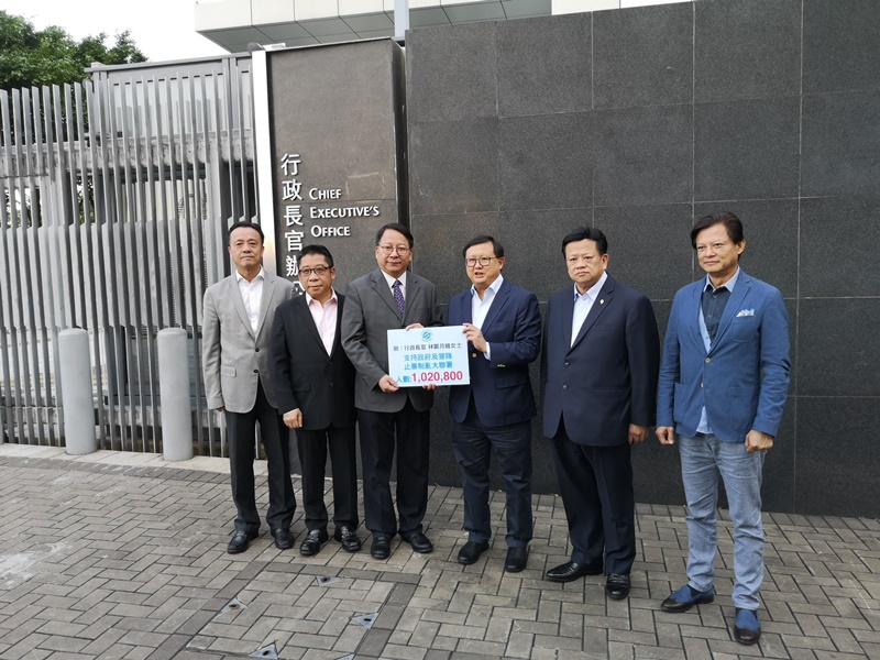 反黑暴禁蒙面聯署突破百萬