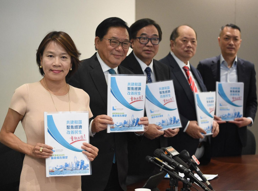 經民聯就《施政報告》提出建議。