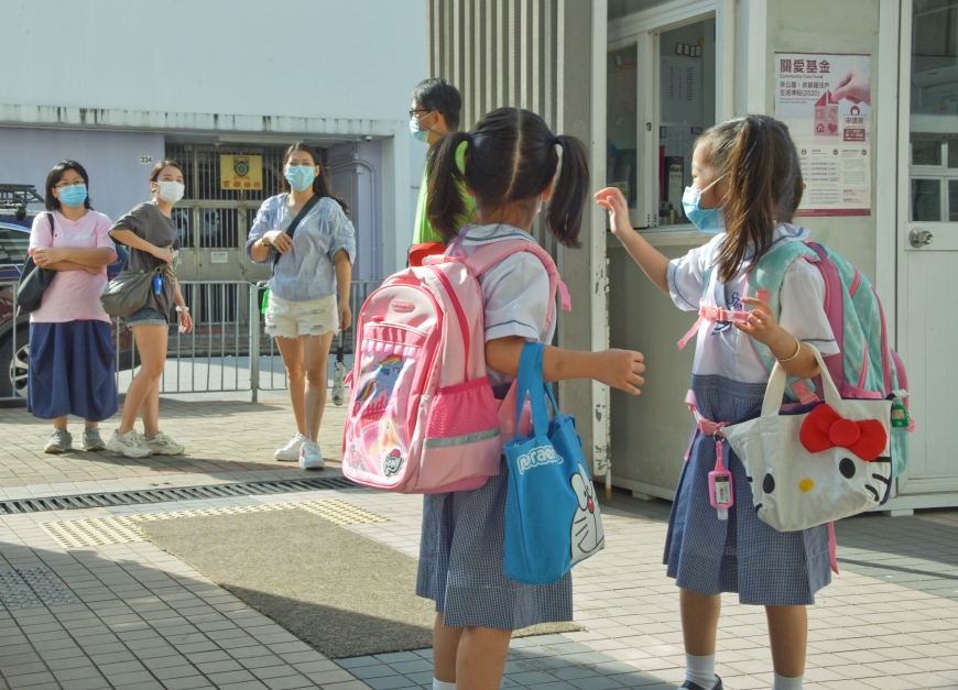政府為中、小學及幼稚園學生提供一次性二千五百元學生津貼。資料圖片