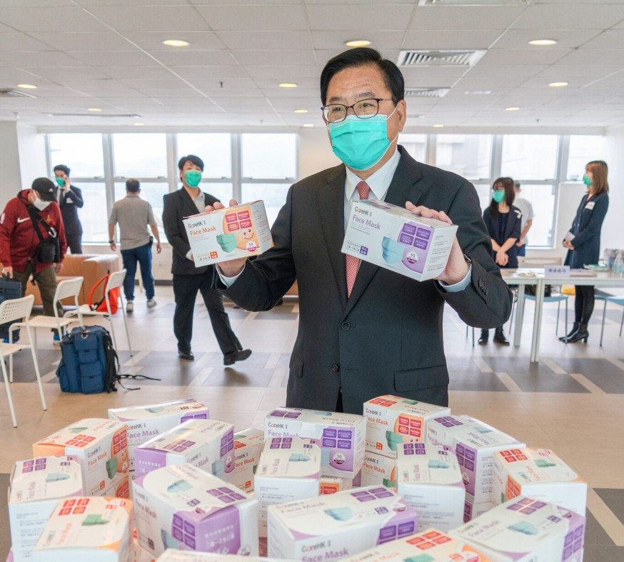 CareHK與實惠合作下月售220萬個口罩 每個售1.95元