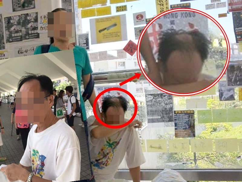 中年漢撕紙,傳出被剃頭。網上圖片
