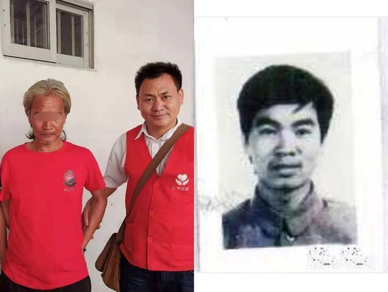 義工意圖幫助一名流浪漢尋親,竟發現對方是通緝犯。(網圖)