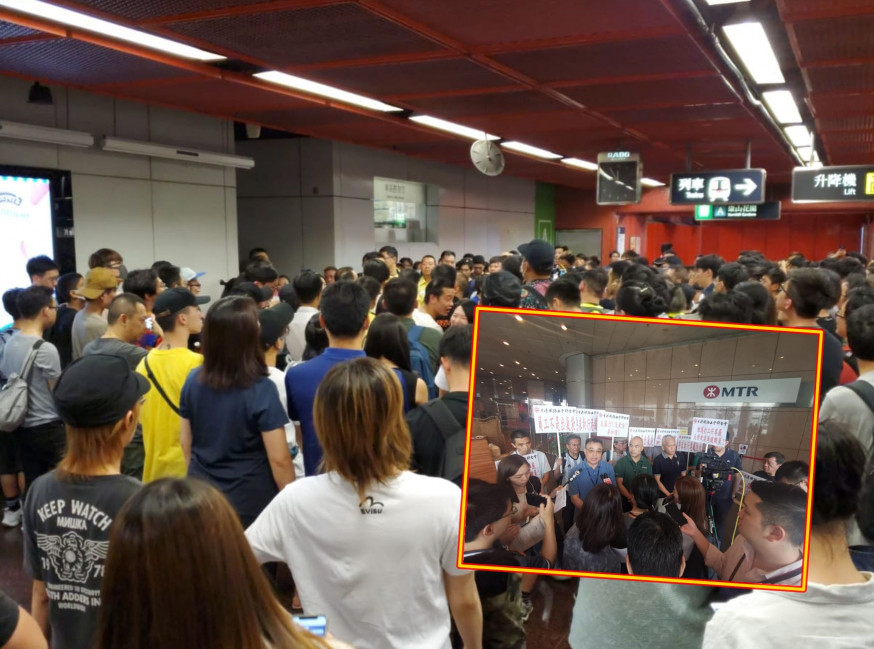 工會(小圖)譴責市民昨晚在太古站圍堵辱罵員工。資料圖片/FB圖片