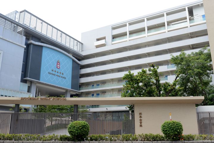 拔萃女書院 將於9月21日舉辦「中一入學簡介會」