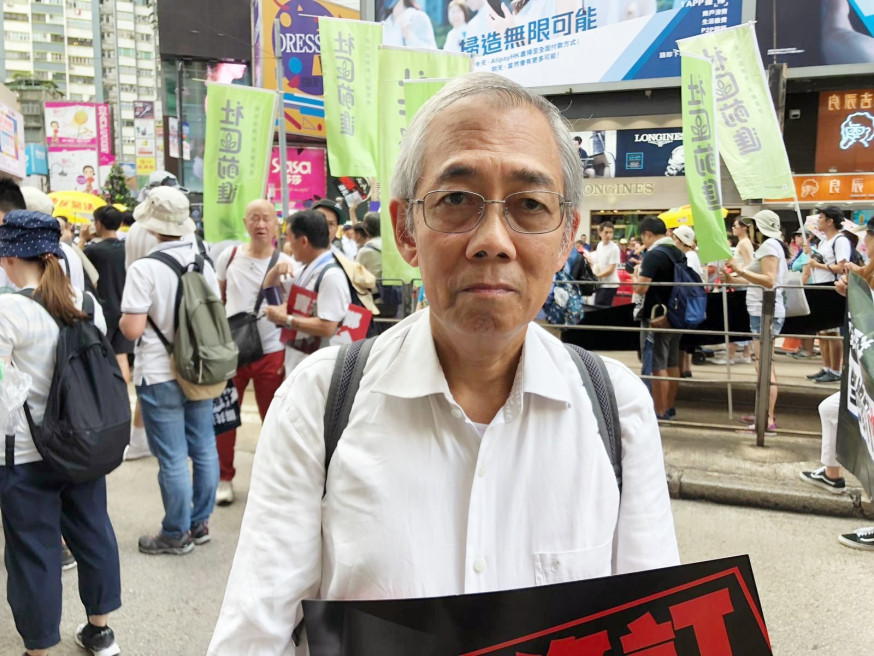 王永平希望特首能聽取民意撤回條訂。