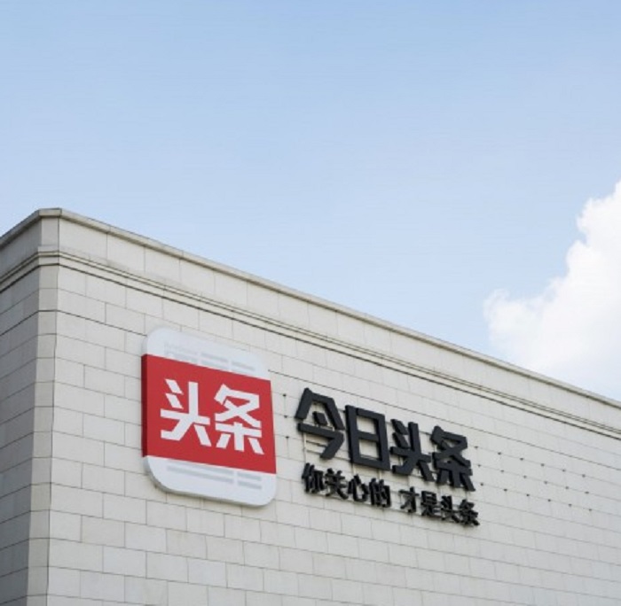網媒涉詆毀烈士遭責令整改。