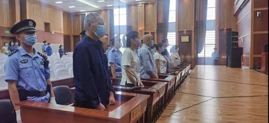 河南邪教教主被判囚19年。 網圖