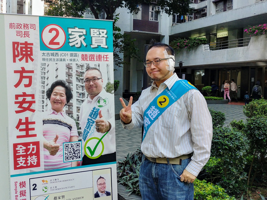 趙家賢現身街站拉票。
