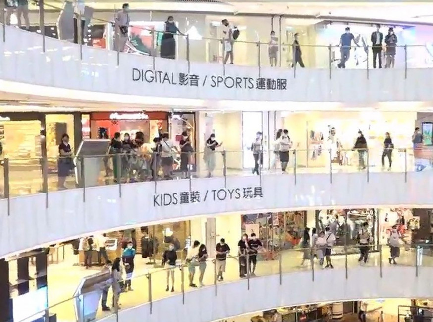 NOW截圖