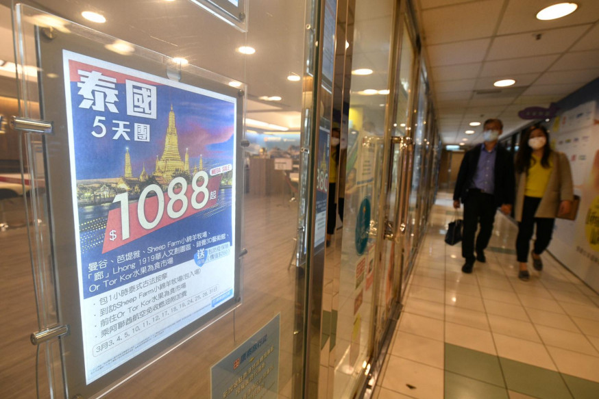 旅行社劈價,泰國五天團費用大減三成。