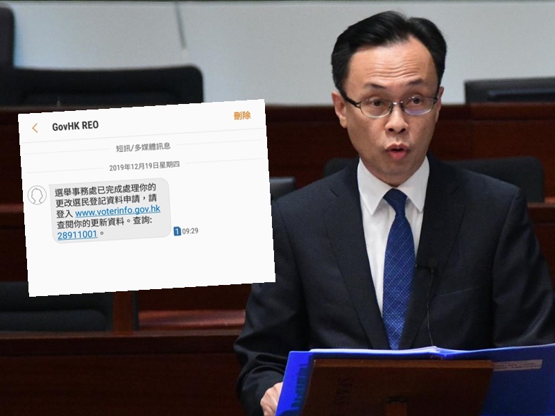 聶德權稱指控不正確。