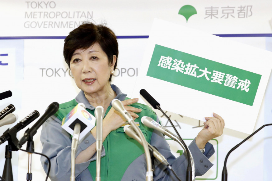 小池百合子說,東京都處於「要警惕感染擴大」的階段。 AP圖