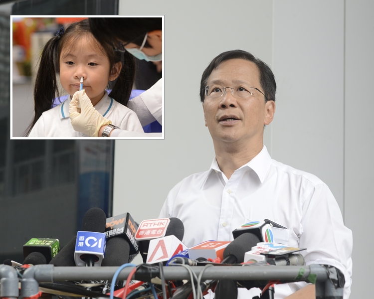 郭家麒指,噴鼻式疫苗2歲小童都可接受,應增加名額。 資料圖片