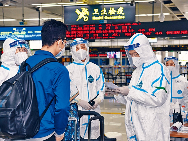 內地設廠的港商,回港後可獲豁免十四天強制檢疫。