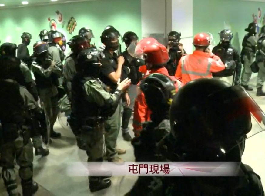 港台截圖