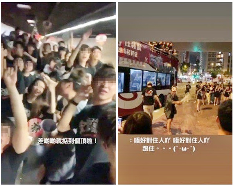 圖左,有宿生在巴士上層站立及高舉雙手。圖右,有人當街開香檳噴灑途人。fb街坊監察隊圖片