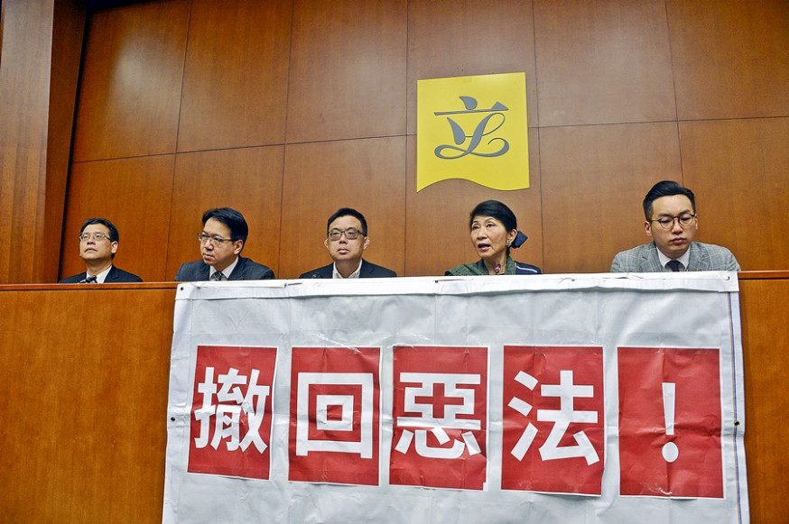 民主派議員不接政府的讓步方案。資料圖片
