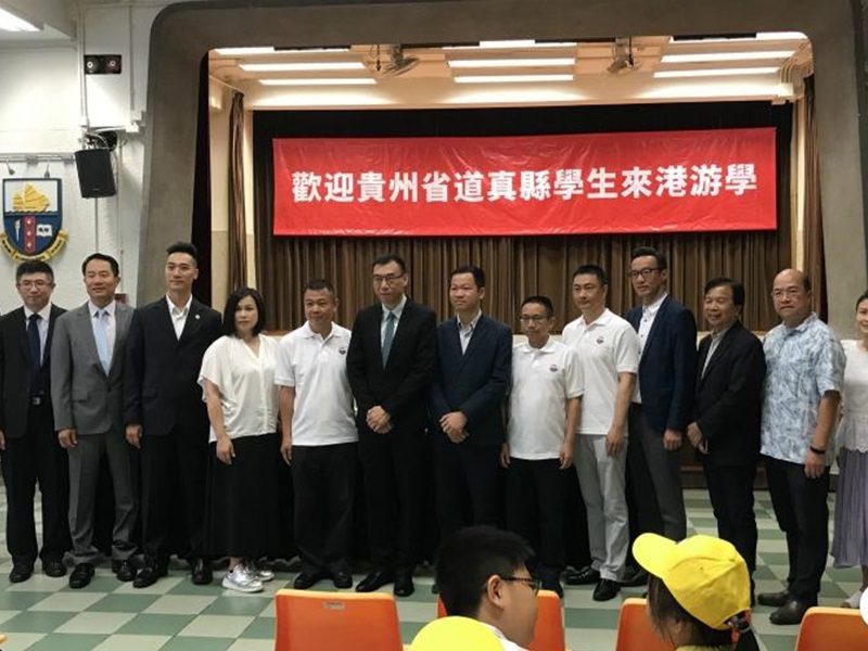 早前林永惠以「貴州省政協常委,香港國酒茅台專賣店總經理」身份出席公開活動。網圖