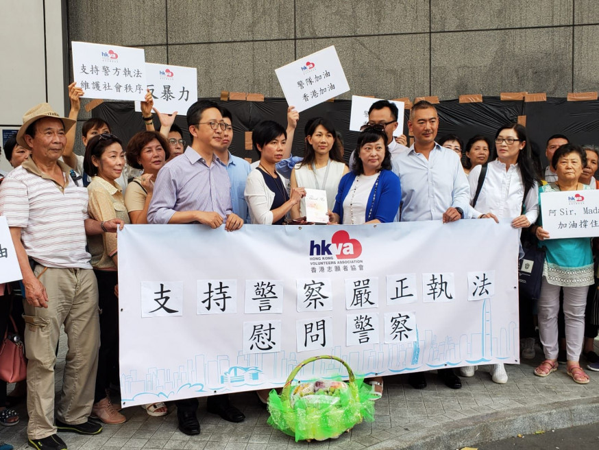 【逃犯條例】3團體到警總慰問警方 支持嚴正執法