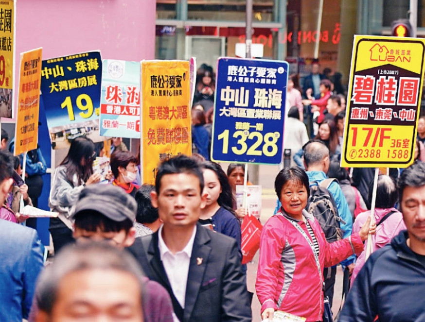 地產業界熱炒「大橋商機」,銷售大灣區物業的業界增加三四成。