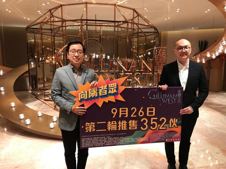 新地雷霆(圖左)指,匯璽III周四進行次輪銷售。